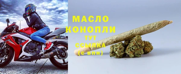 амф Новокубанск