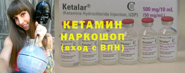 амф Новокубанск