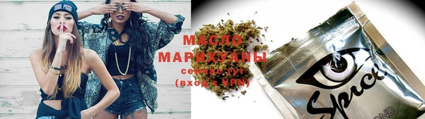 амф Новокубанск