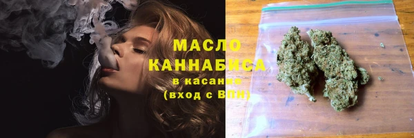 амф Новокубанск