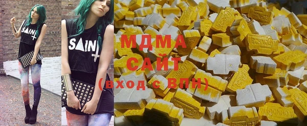 меф Новозыбков