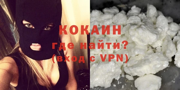 амф Новокубанск