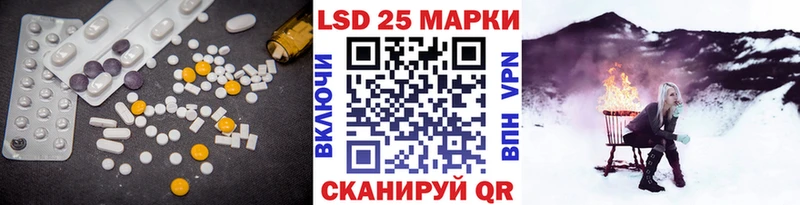 цены   Краснообск  кракен зеркало  Лсд 25 экстази кислота 